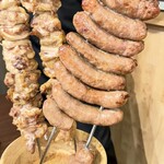 肉塊 UNO - 