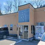 煮干中華 あさり