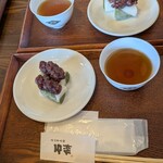 叶 匠壽庵 - 