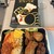 駅弁屋 祭 - 料理写真:チキン弁当デラックス