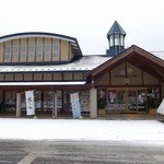 あかりや - 道の駅「かわさき」