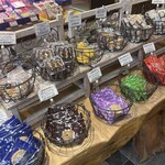 シェ・アオタニ - 