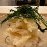 山﨑 - 