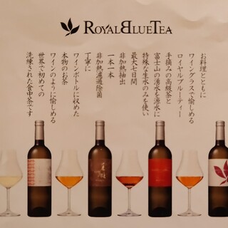 お茶屋バー 近江榮_1