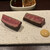 創作鉄板 粉者 - 料理写真:
