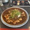 スパイスカレー ファム - 