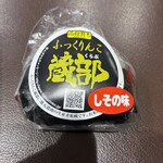 北海道四季彩館 - 料理写真: