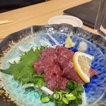宴屋 - 