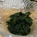 Oomura - 