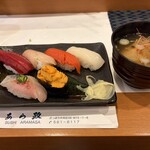 あら政 - 