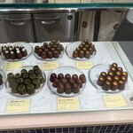 ほうき星 - 料理写真: