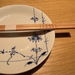 TANAKA YAKINIKU RESTAURANTE - 