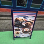 ハブモアカレー - 