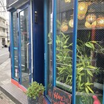 ハブモアカレー - 