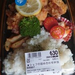 綿半スーパーセンター - 料理写真: