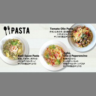 HOKI COFFEE TERRACE_1