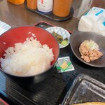 あじひろ - 