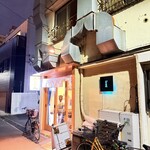 浅草 ASA虎 - 