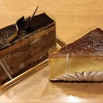 Patisserie Trois - 