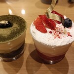 Patisserie Trois - 