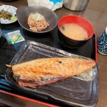 あじひろ - 