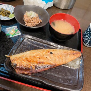 あじひろ_2