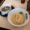 清麺屋 - 鶏醤油つけ麺