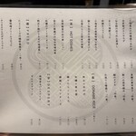 MAGI/one.1 - 