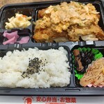 木の実や - 料理写真:チキンカツとじ弁当