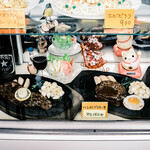 レストランフルヤ - 販売商品