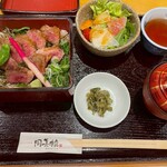 Oumiushi Okaki Honten - 