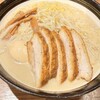いと井 - 