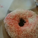 フロレスタ 米子R431店 - 