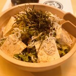 肉與魚 Chanto 青葉一番町店 - 