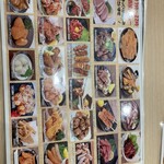 鰻之成瀨 A SQUARE草津店 - 