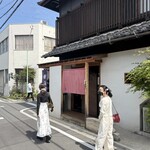 鰻魚家 Shibafukuya - 