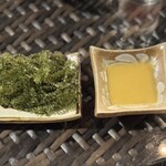 海音 - 