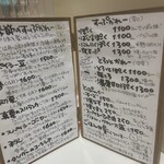 かれーの店 うどん  - 