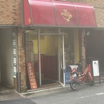かれーの店 うどん  - 