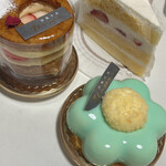洋菓子店 アンジュール - 