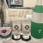 天ぷら居酒屋 天ち。 - ぷう 700円
GOGO焼酎 700円