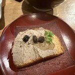 スペイン坂 鳥幸 - 