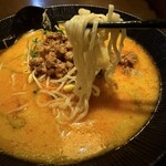 和の中 - 