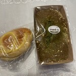 パン工房 シャルドン - 