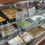 元祖塩大福 みずの - 