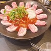韓国式イイダコ専門店 三虎 - 