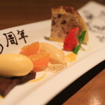 ラ・ヴェーナ・デル・レンニョ - 「結婚記念日3周年お祝いプレート」