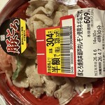 キッチンオリジン - 料理写真: