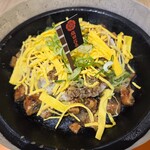 ペッパーランチ - 