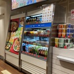 ほっともっと - 料理写真: